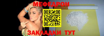 альфа пвп Обь