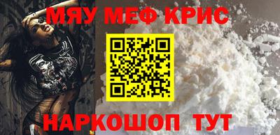 сатива Нягань