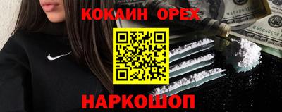сатива Нягань