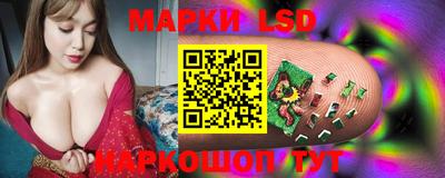 сатива Нягань