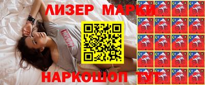 дживик Обнинск