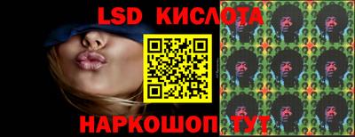 дживик Обнинск
