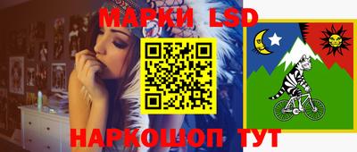 дживик Обнинск