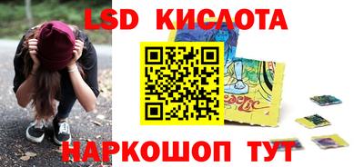 альфа пвп Обь