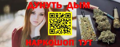 дживик Обнинск