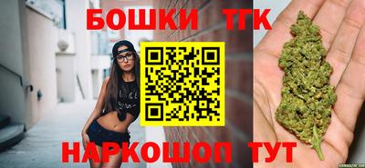 альфа пвп Обь