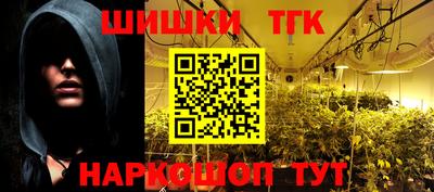 дживик Обнинск