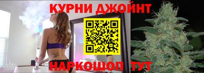 дживик Обнинск