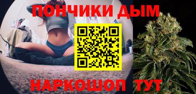 альфа пвп Обь