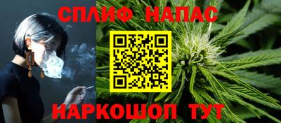 дживик Обнинск