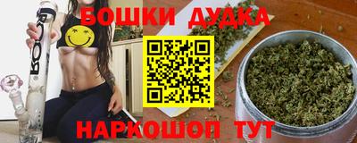 сатива Нягань