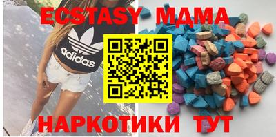 сатива Нягань