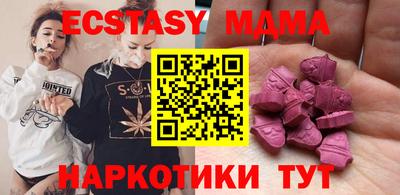 дживик Обнинск