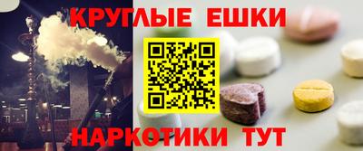 альфа пвп Обь