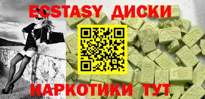 сатива Нягань