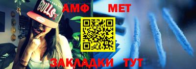 кокаин перу Новодвинск