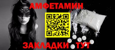 сатива Нягань