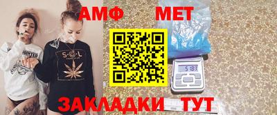 кокаин перу Новодвинск