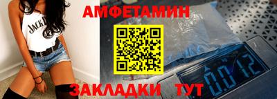 МДПВ Новокубанск