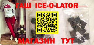 сатива Нягань