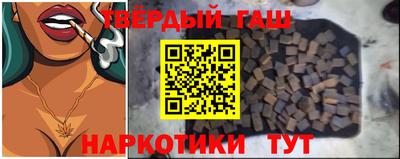 альфа пвп Обь