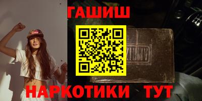 сатива Нягань