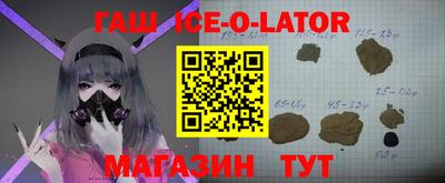 альфа пвп Обь