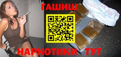 сатива Нягань