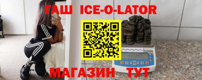 альфа пвп Обь