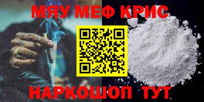МДПВ Новокубанск