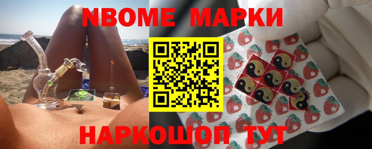 Малгобек  Лсд 25 экстази ecstasy  Лсд 25 экстази ecstasy  Вход с VPN 